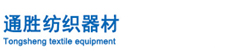  Changzhou Hengchang Chemicals Co.,Ltd.  